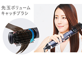 1_1-11 イメージ:アタッチメント1:先玉ボリュームキャッチブラシ