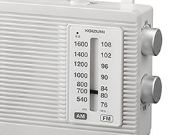 イメージ:大きなつまみで使いやすい