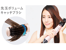 1_1-14 イメージ:アタッチメント1:先玉ボリュームキャッチブラシ