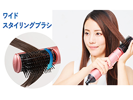 1_1-16 イメージ:アタッチメント1:ワイドスタイリングブラシ