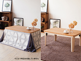 1_1-165 イメージ:すっきりとしたデザイン