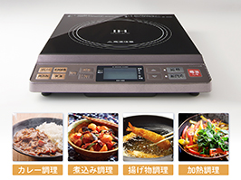 1_1-185 イメージ:選べる調理モード