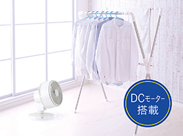 1_1-194 イメージ:DCモーター搭載