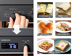 1_1-50 イメージ:温度調節はマイコンにおまかせ