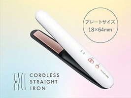 1_1-53 イメージ:使いやすいコンパクトサイズ