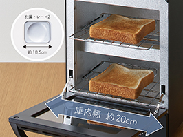 1_1-71 イメージ:トースト2枚焼き