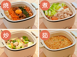 1_1-83 イメージ:1台でこれだけのことができます