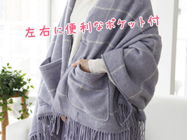 1_2-134 イメージ:ポケット付