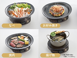 1_2-167 イメージ:揚げる、焼く+ワンタッチでカレーや煮込みまで