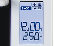 1_2-42 イメージ:デカ文字の大型液晶で見やすい