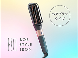 イメージ:ヘアブラシタイプ