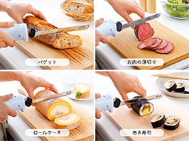 1_3-52 イメージ:パン以外にも