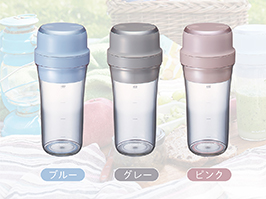 1_3-56 イメージ:選べる3カラー