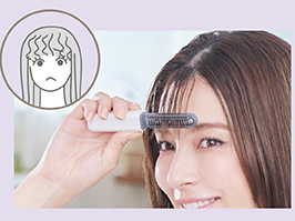 イメージ:前髪・顔回りを整える