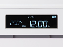 1_4-23 イメージ:見やすい液晶表示