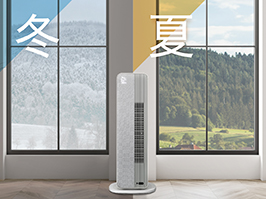 イメージ:年中使えて収納いらず