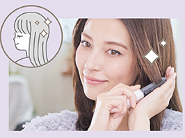 イメージ:ツヤ出し