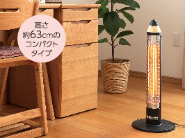 1_4-51 イメージ:コンパクト