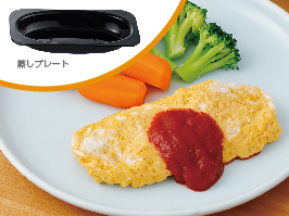 1_5-12 イメージ:蒸しプレート(仕切り無)