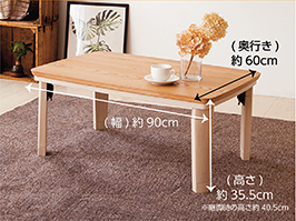 1_5-19 イメージ:寸法