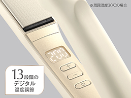 1_5-6 イメージ:最高温度約200℃