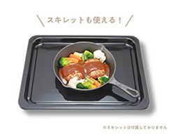 2_1-49 イメージ:角皿付き