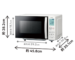 2_1-58 イメージ:庫内有効寸法及び外形寸法