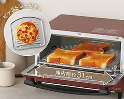 2_1-59 イメージ:ひろびろ庫内