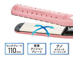 2_1-60 イメージ:密着クッションプレート