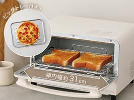 2_1-62 イメージ:ひろびろ庫内