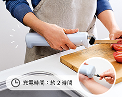 2_1-77 イメージ: