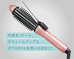 2_1-88 イメージ:しっかりカール