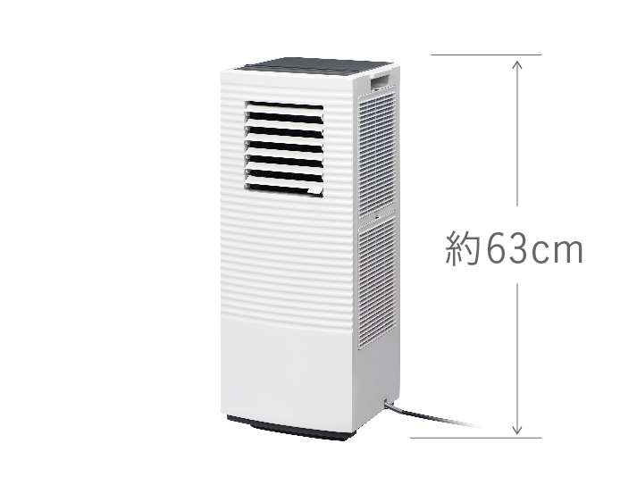 2_1-95 イメージ:本体サイズ