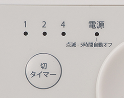 2_2-116 イメージ:切タイマー