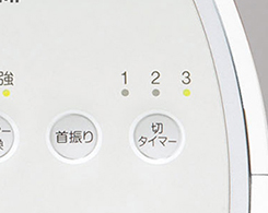 2_2-128 イメージ:オフタイマー