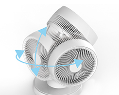 イメージ:上下左右自動首振り