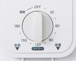 2_2-172 イメージ:切タイマー