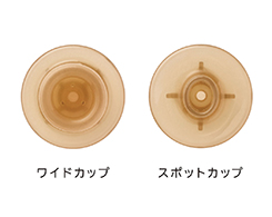 2_2-34 イメージ:2種類の吸引アタッチメント