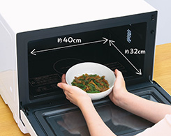 2_2-49 イメージ:庫内寸法