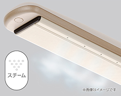 2_2-73 イメージ:スチーム機能