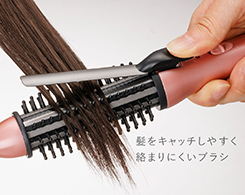 2_2-87 イメージ:イージークリップ