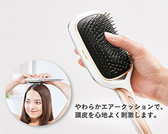 イメージ:やわらかエアークッション