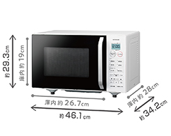 2_3-53 イメージ:寸法