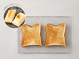 2_3-59 イメージ:メッシュ焼網