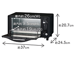 2_4-35 イメージ:本体・庫内サイズ