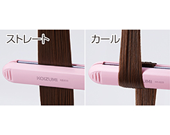 イメージ:ストレート＆カール