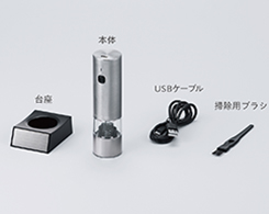 2_4-52 イメージ:付属品