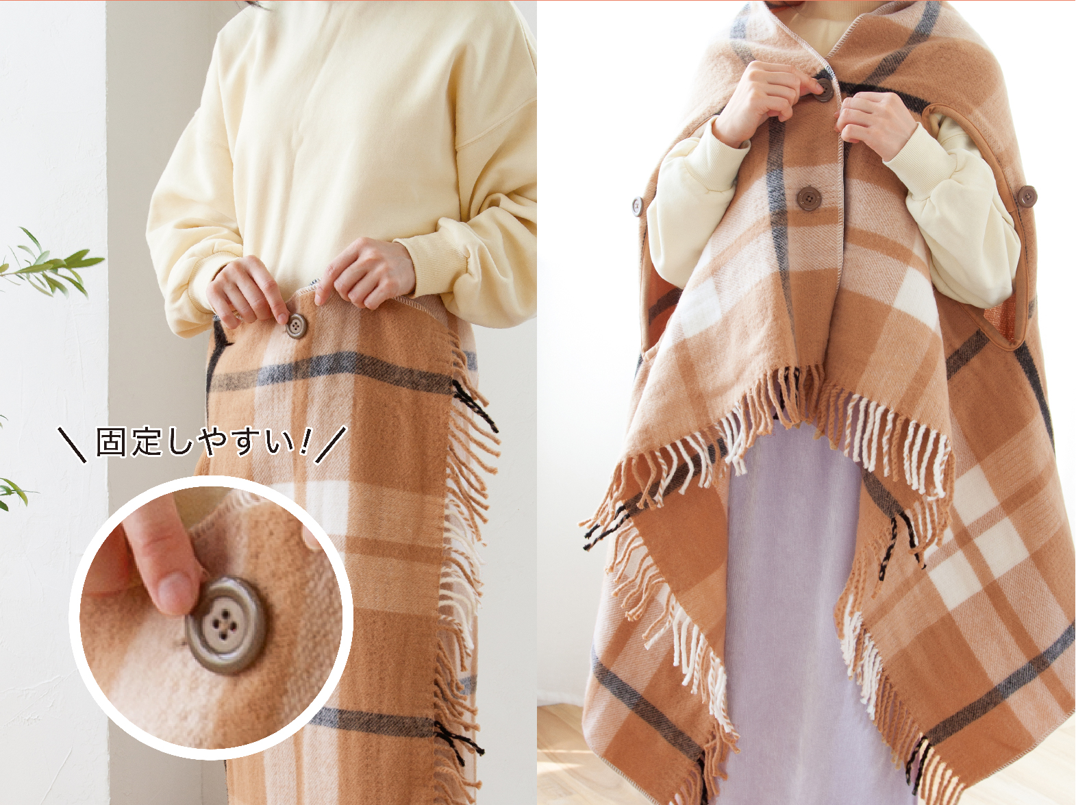 2_4-90 イメージ:ボタン付き