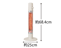 2_5-39 イメージ:本体サイズ