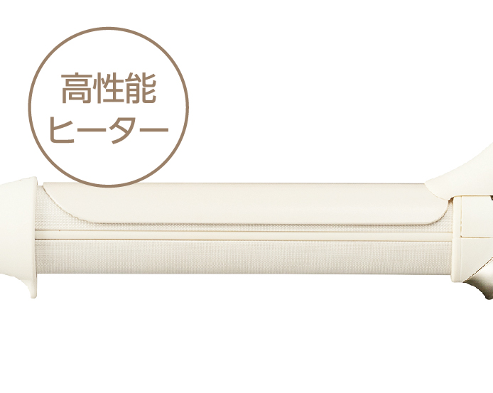 2_5-4 イメージ:高性能ヒーター